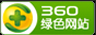 徐州微信防封投票系统