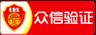 徐州防封投票活动